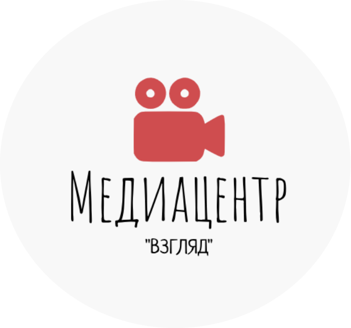 Медиацентр 